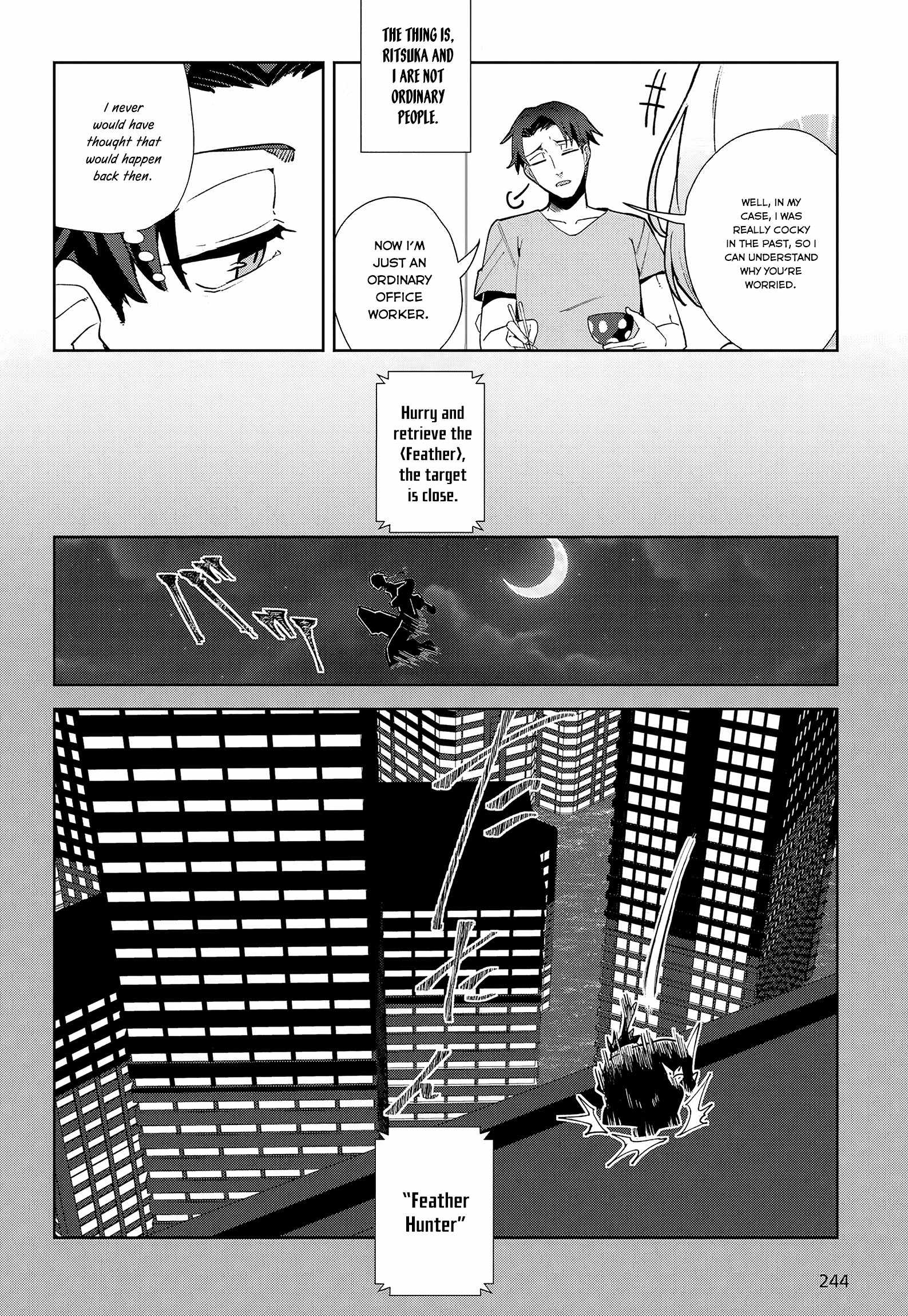 Soshiki no shukuteki to kekkon shitara mecha amai Chapter 1 24